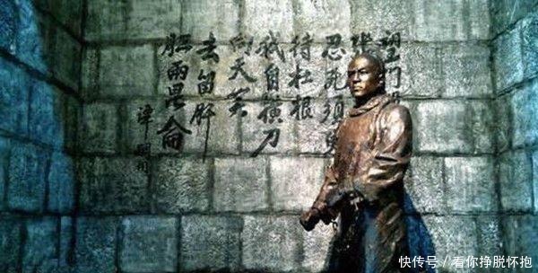 湖广|什么?谭嗣同的爸爸是湖广总督?那为啥谭嗣同难逃一死