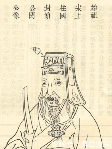 真相|宋军不吃小米被饿死?南方人不背这个锅!真相其实更残酷