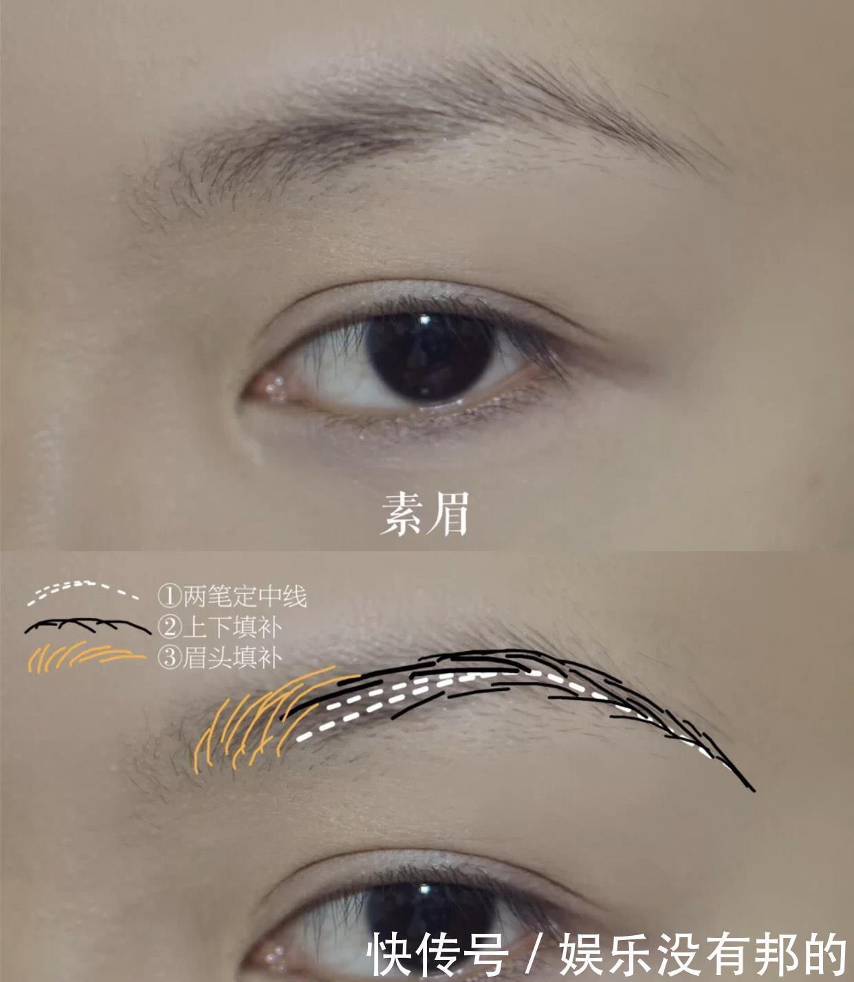 眉形|什么脸型就选什么眉形!圆脸柳叶眉好看,方脸小挑眉更温柔