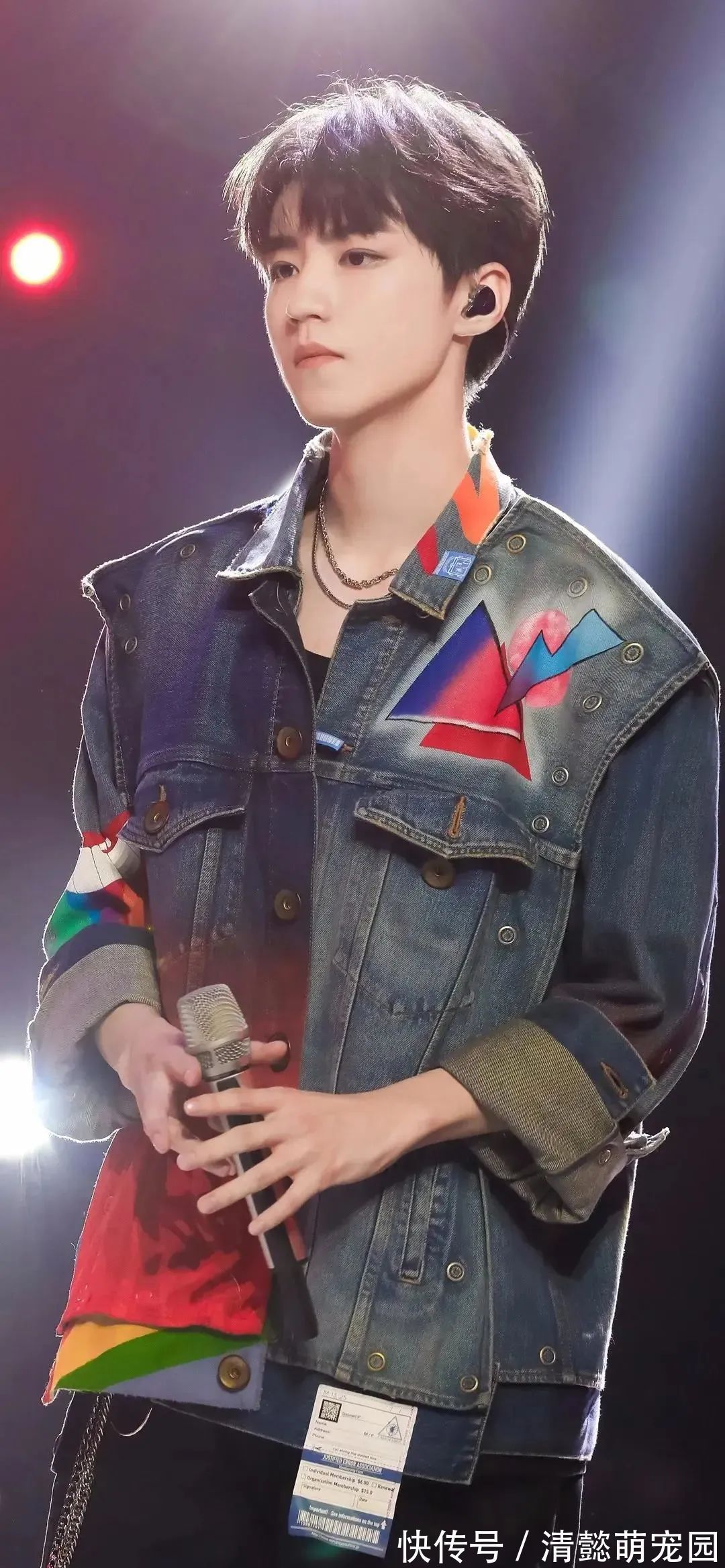 如喪|神仙·壁紙丨人之所以傷心,是因為看得不夠遠