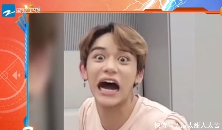 黄旭熙 《王牌》跑男家族被曝丑照,baby的最搞笑,李晨的是认真的吗?