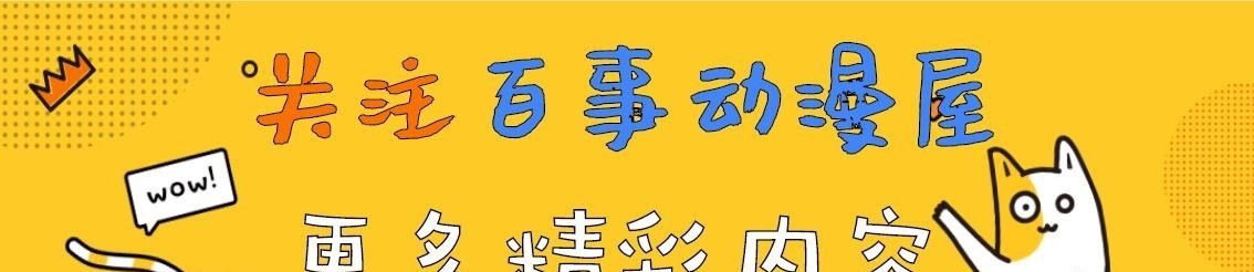 不接地气儿|精致Cos宛如手办，你我确认过眼神，这位雅正少年郎正是蓝忘机！