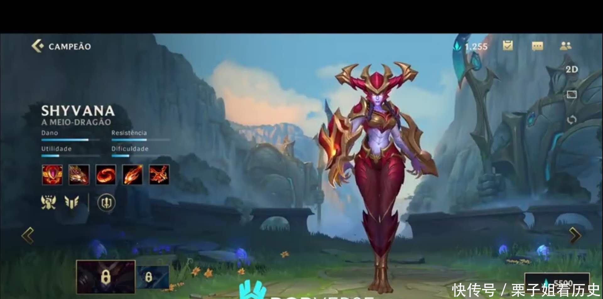 变化|英雄联盟手游外服测试 对比端游究竟有哪些变化 操作更简单!