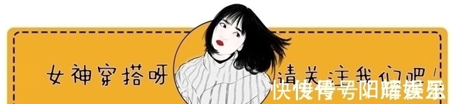 改装 最美“旗袍”妈妈厉害了,XS码改装旗袍都能穿下,亲家母都要嫉妒