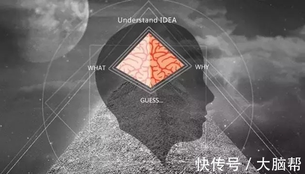 心智模式&你的心智模式,决定你的人生格局