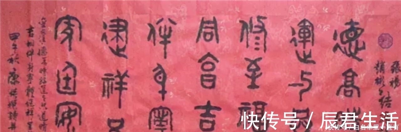 朝鲜王朝&废除汉字后,韩国人才意识到汉字的重要性,如今开始呼吁重拾汉字