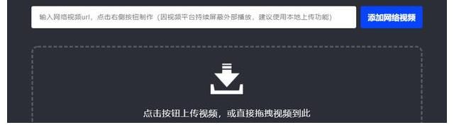 披荆斩棘的哥哥|gif动图怎么制作？几张动图带你了解《披荆斩棘的哥哥》触动细节