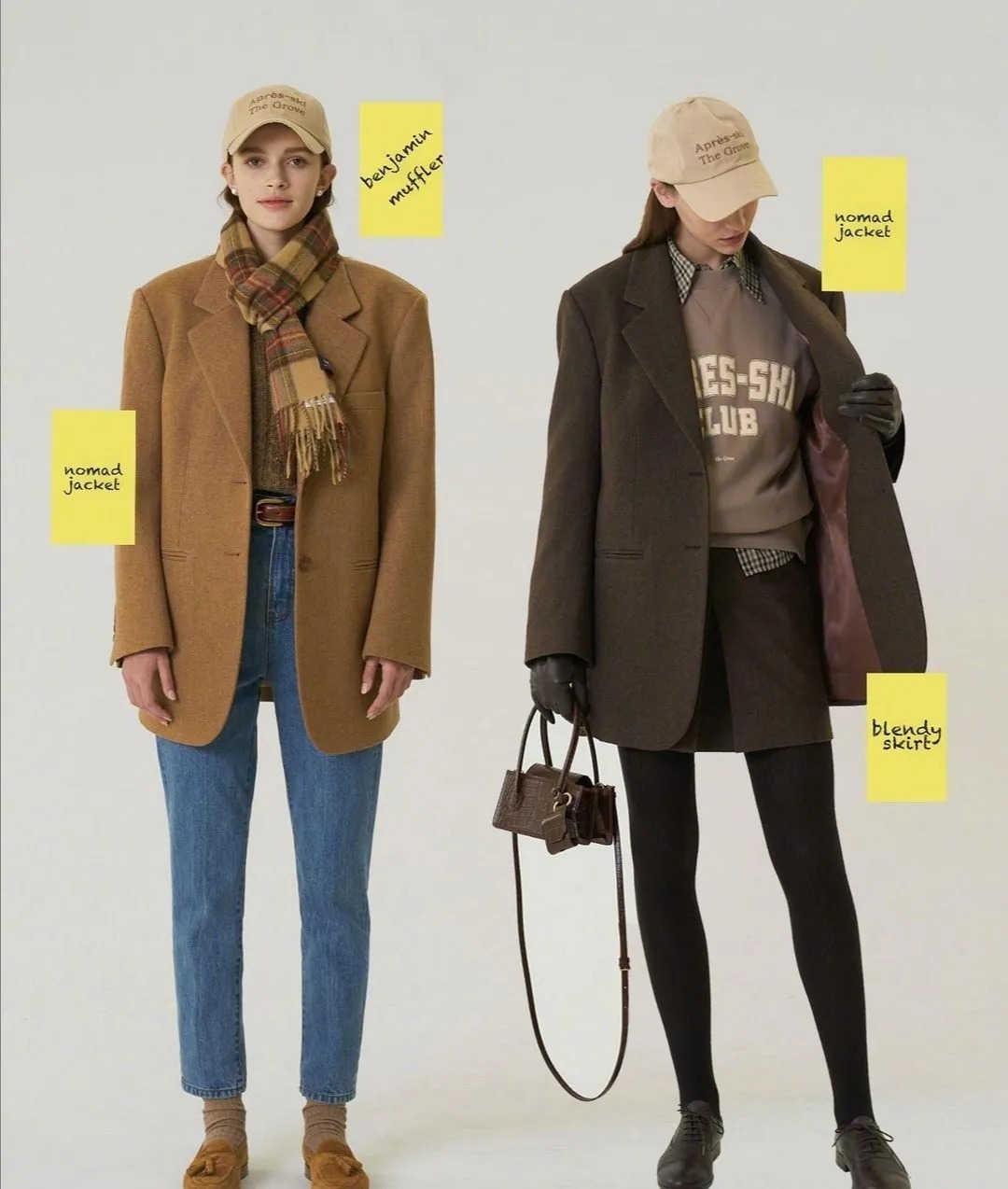 叠穿 叠穿不是乱穿!22套毛衣叠穿示范,告别臃肿,优雅显瘦特气质