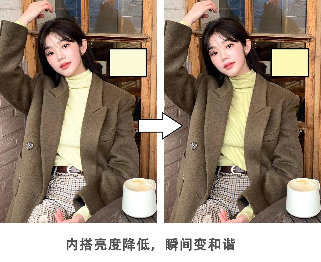 彩色|女生冬天穿衣服，颜色要怎么搭配，才能好看又显白？