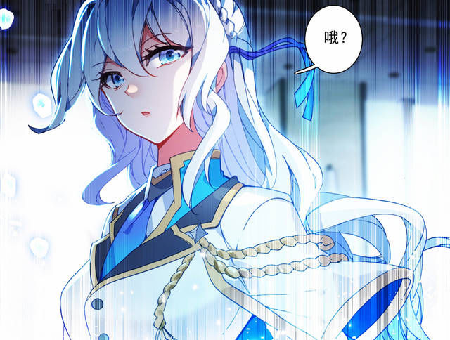 女神大人|为何钱磊能追到蓝梦琴，刘锋却单身？这个动作给出答案