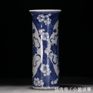 青花!清,光绪年制青花小筒瓶