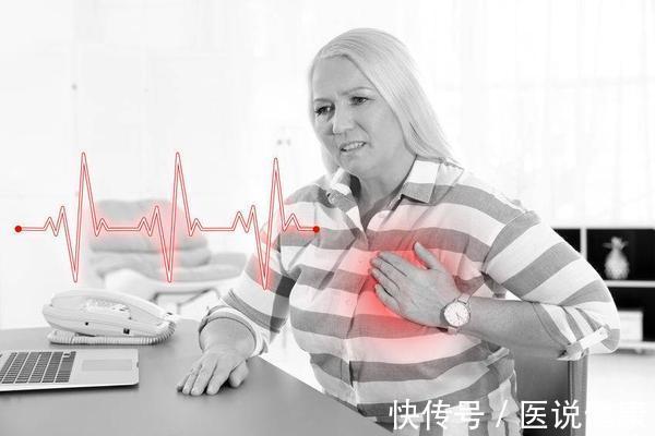 心脏|心脏出现这2种情况,不能忽视,或是心脏疾病的征兆,及时就医