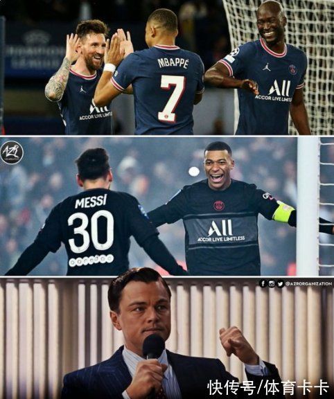 psg|巴黎圣日耳曼 3-1 南特梅西结束法甲联赛进球荒,赢得 5 个要点
