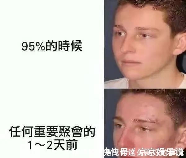 呵护|你重金呵护的脸,为何总不如手和身体白嫩?