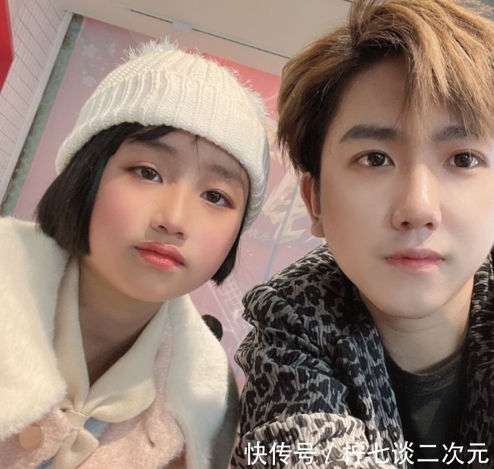 《变形计》丽姐长大了!4年时间大变模样,被城市哥哥宠成小公主