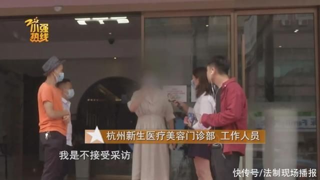 男子|男子去植发，15元1根，付款后惊呆了:根本还不起