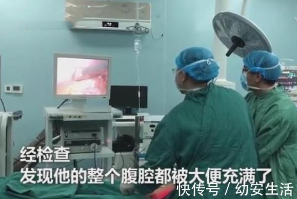 医生|男子饭后肚子发生爆炸，医生从其腹腔吸出3000毫升粪水
