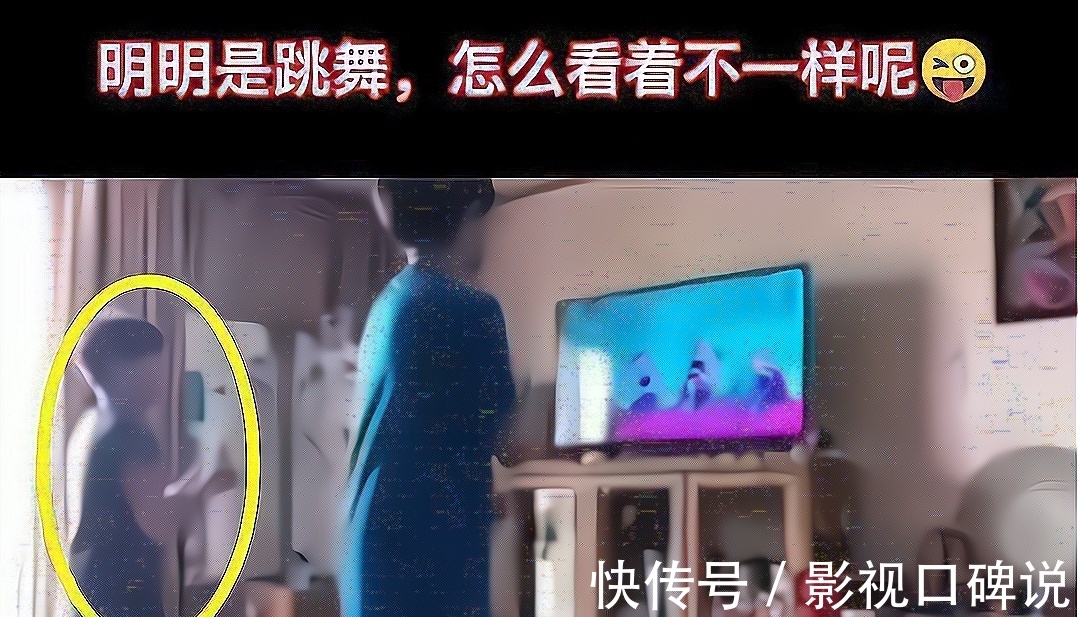 全红婵学跳舞挺搞笑!红姐手舞足蹈有点跑偏,队友的节奏也被带乱