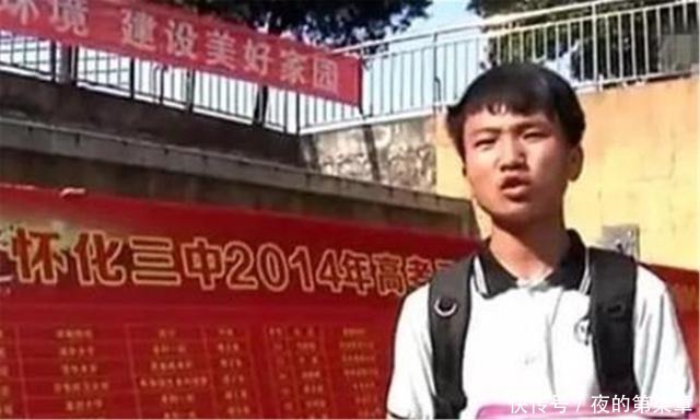 父亲|他高考674分被清华录取，面对采访痛哭：父亲每天挑200担沙供我念书