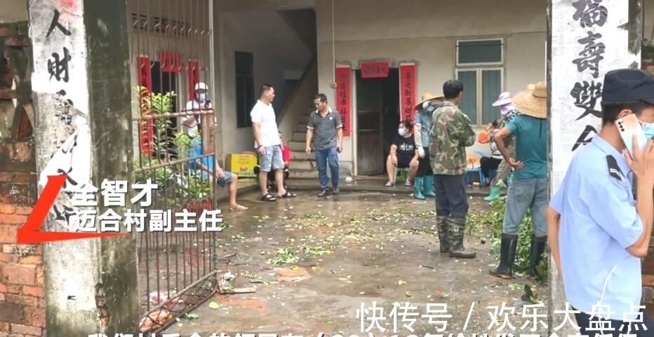 天才少女|全红婵一家9口住大伯的房子！夺冠后院子大翻修，大气配置显身份