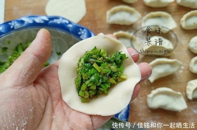 好吃|速冻水饺的正确煮法,不开裂、不破皮、不露馅,和现包的一样好吃