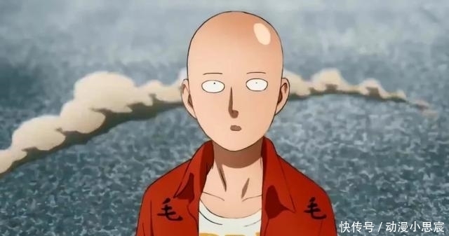 热闹|外国网友总结一拳超人实力排行榜 槽点太多看个热闹