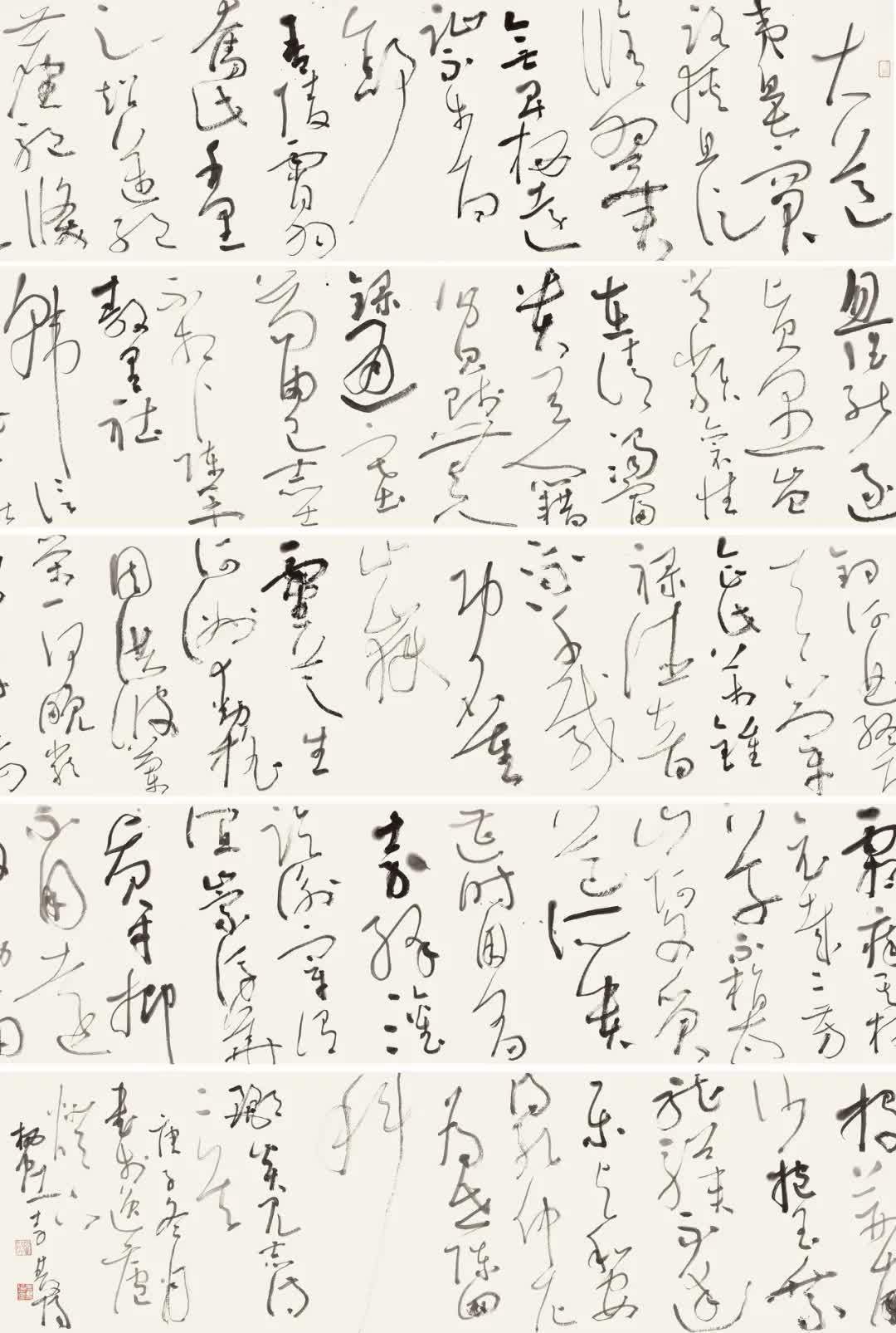 马一浮$五体兼修,李双阳老师近两年书法新作,大量高清照片欣赏