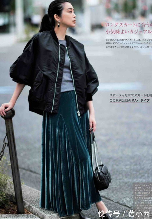 搭配 终于找到日本女人优雅的原因!“半身裙”的N种搭配,优雅又得体