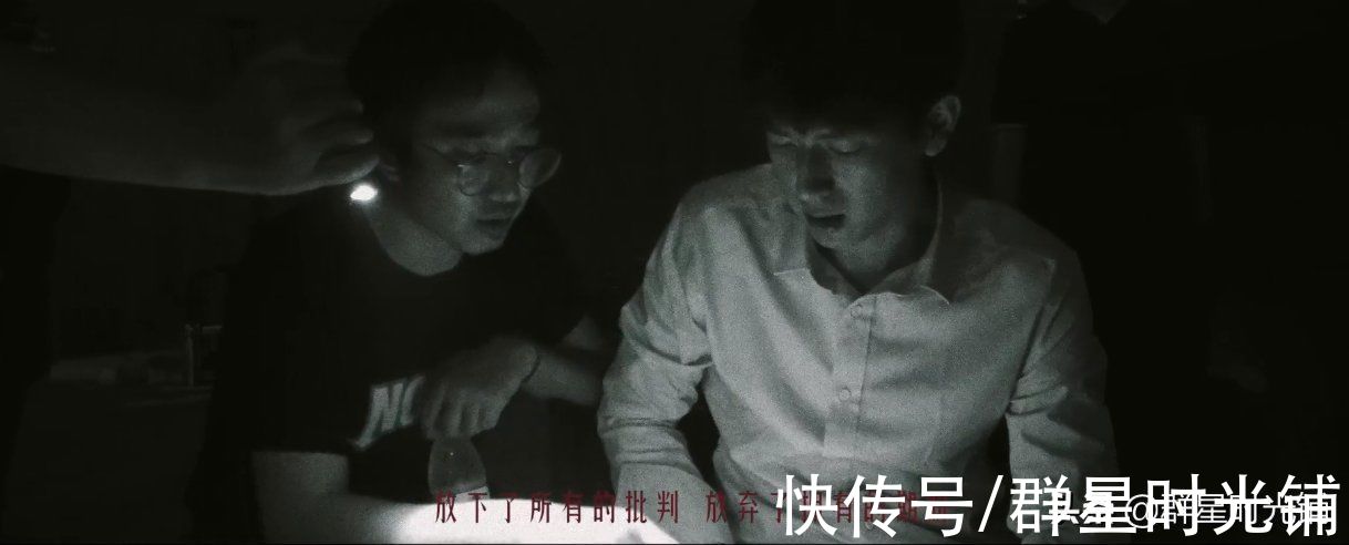 |“憨憨唐僧”李现：和林博搞笑互动，剩下的11个烧脑背后的诚意