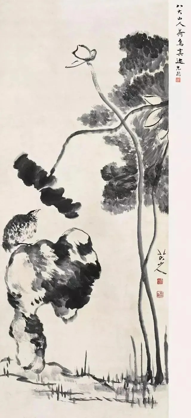 八大山人墨荷,独步古今!