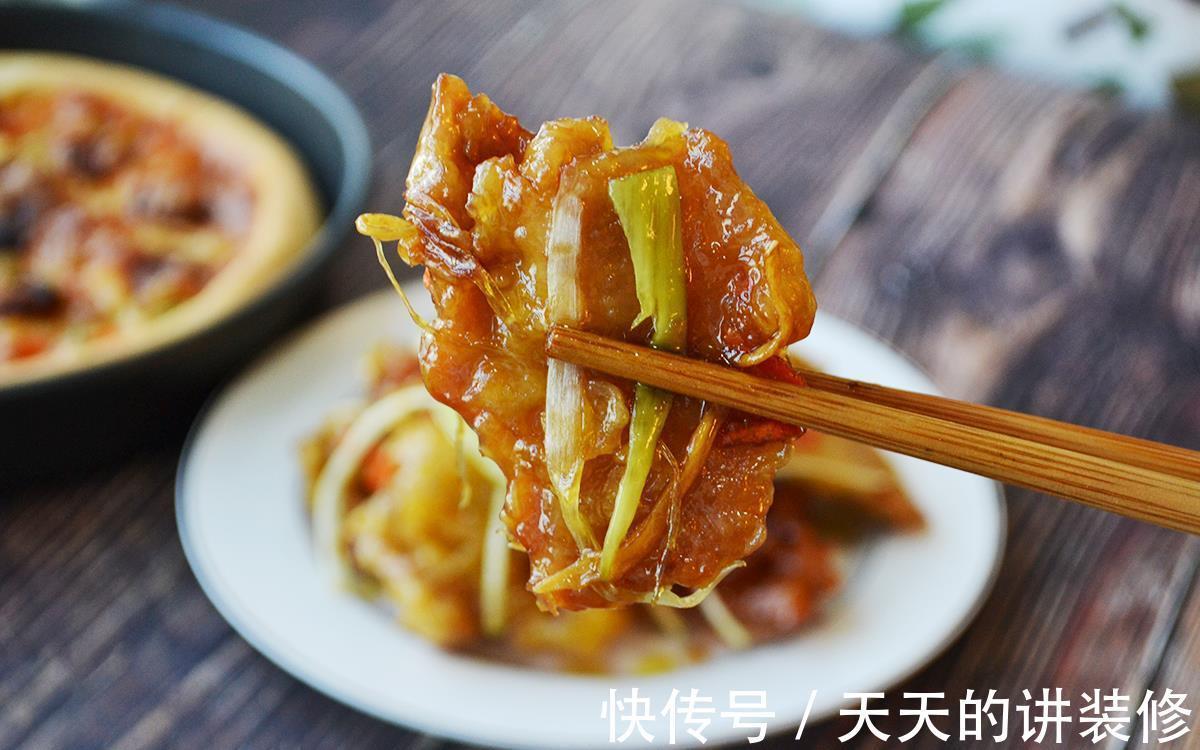 好吃|用对了办法做锅包肉,焦香好吃,酸甜可口