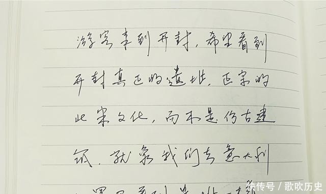 文化|州桥文化发展|菊香十月,情满汴梁——州桥之上感受千年文化魅力