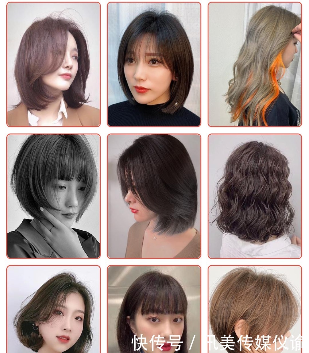 脸小|2020高人气发型100多款,一看就不一样,瘦脸时尚美美哒
