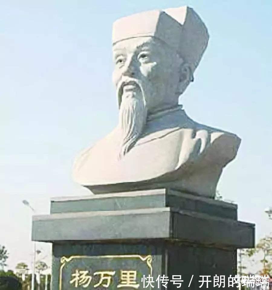 中兴诗人杨万里，“官可丢，记不可作”，一生都是愣头青