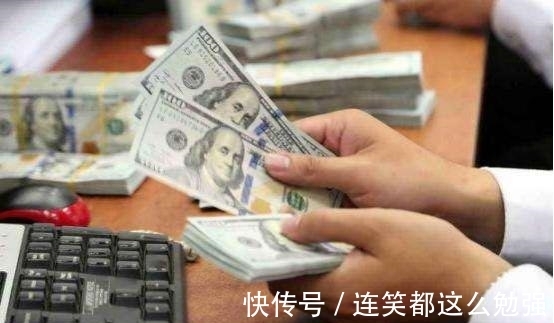 33美金等于多少人民币