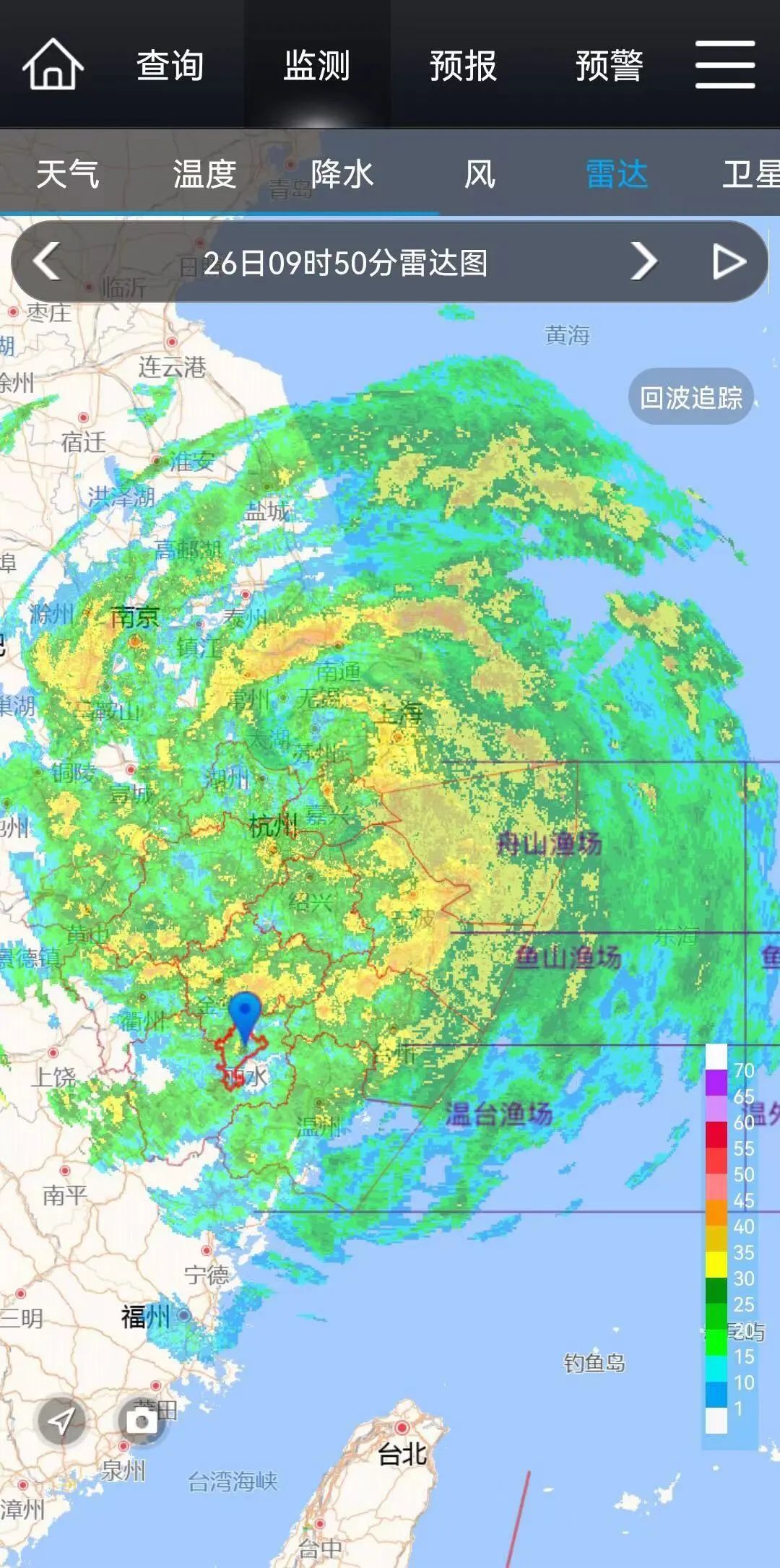 青田网丨未来三天我市多阵雨天气 全网搜