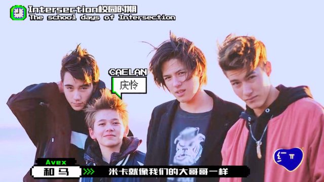 2021男团选秀，看得好心累