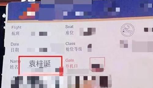 填出生证明把女儿名字写错,上户口时错上加错,宝妈:别改了