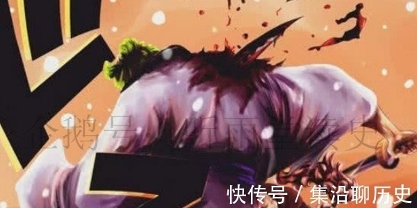 凯多|索隆遇难,被黑炭大蛇斩断一臂逃走,弗兰奇:兄弟给你换个机械臂