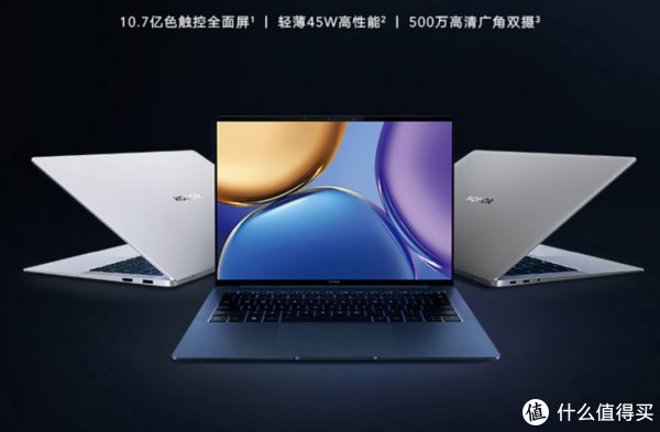 笔记本|远程也如其境！500万广角双摄的荣耀MagicBook V 14体验分享