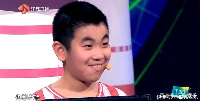 超脑少年团|灯塔之战:王茂骅逆风翻盘,朱克儒表现令人意外,王悦然憾然落泪