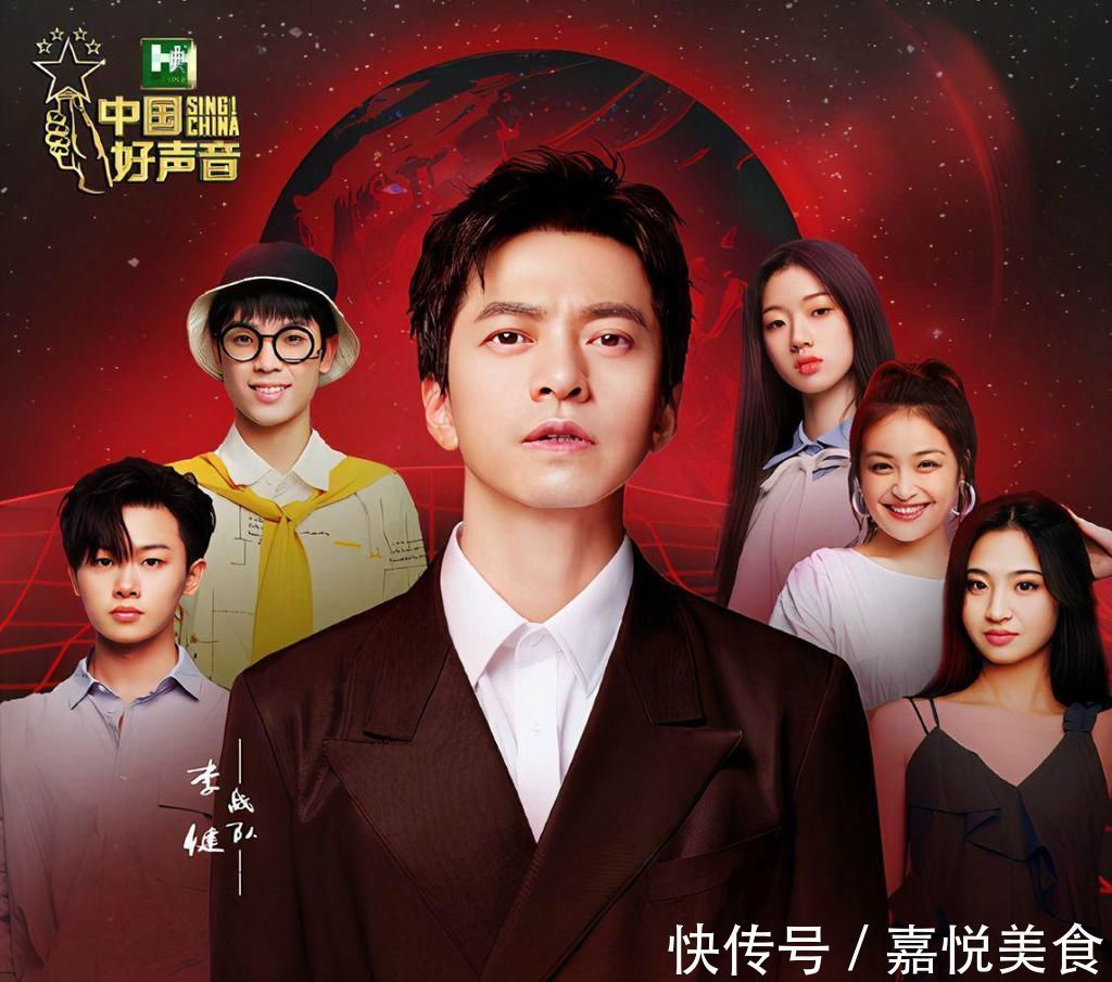 周杰倫|本季《中國好聲音》因謝霆鋒無緣冠軍被質(zhì)疑有黑幕別黑了好嗎