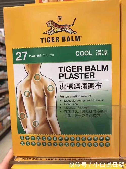 颈部|颈椎病是脖子痛?没那么简单!名医亲传,几个动作调回你的颈椎!