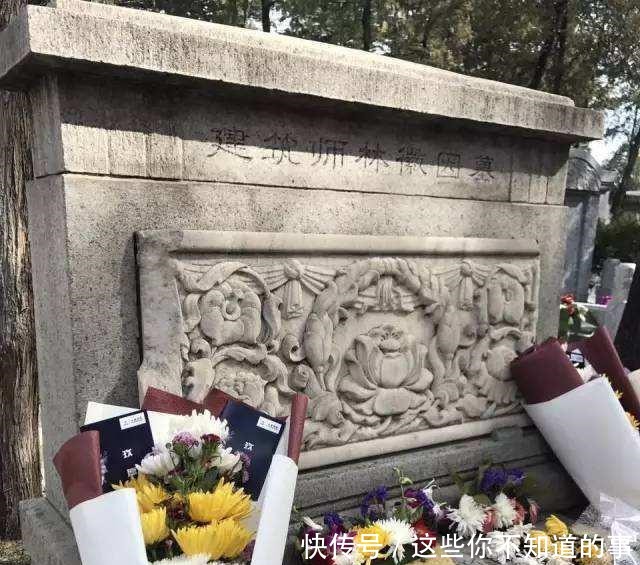 差别|陆小曼与林徽因的墓地,差别为何这么大!