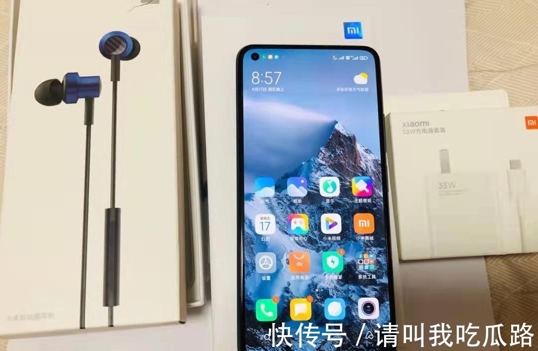 iphone|仅1699元！5nm芯片+AMOLED柔性屏+超轻薄，双十一开启清仓模式