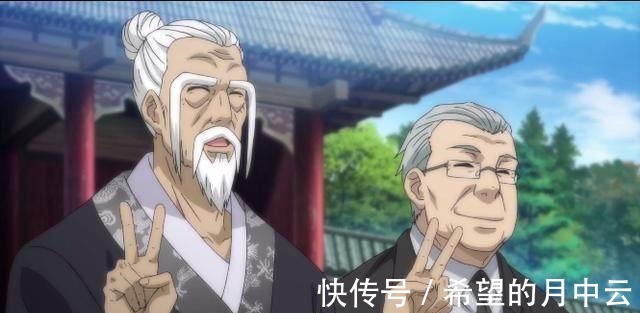 一人之下|一人之下老天师到底有多强，4个细节让你了解细节