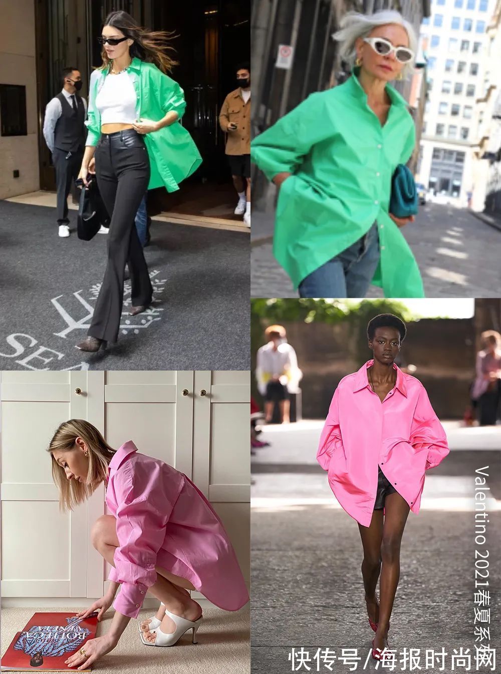 strom|写过100次，穿过1000次，最喜欢的早秋单品还是衬衫