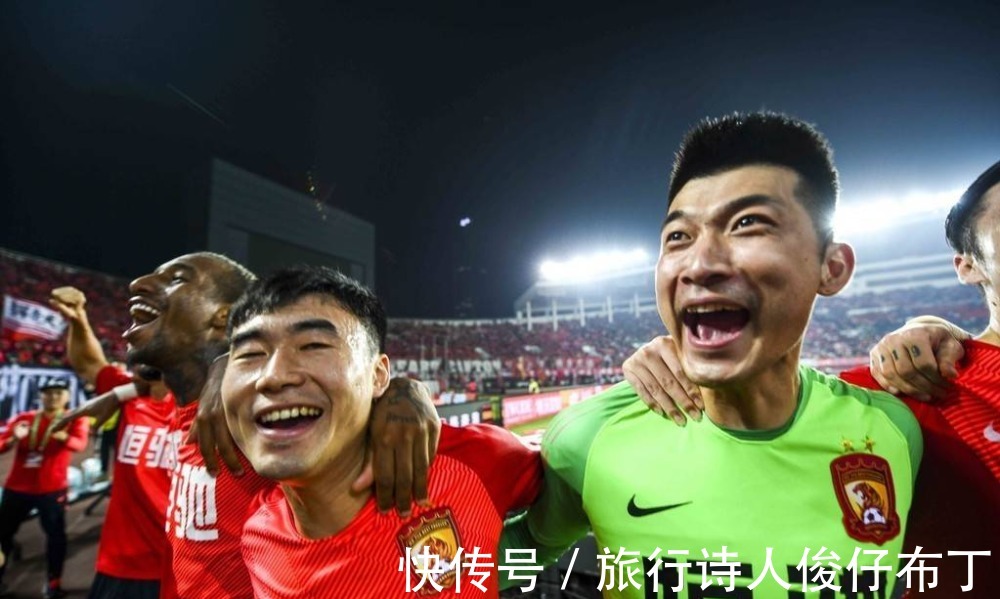 球员|曝恒大首批离队球员名单诞生!武汉三镇锁定2大国脚,总身价飙升