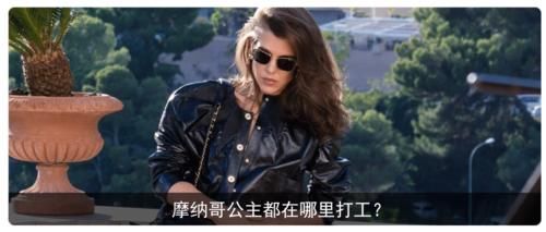 【会穿】大衣的最佳CP原来是它？