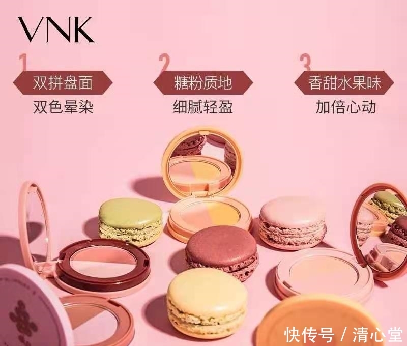 有哪些平价好用的腮红推荐,适合贫民窟女孩~